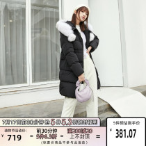 Aya Zhi (new fox fur collar long down jacket female) 119312527