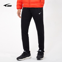 UCAN Sharp Sports Training Long Pants Men Spring Autumn Breathable Casual Outdoor Running Fitness Collection Leg Pants