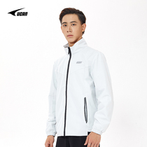 UCAN Sharp Wind Clothing Outdoor Running Sports Jacket Mens Fall Warm Casual Standout Cardiovert