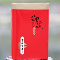 2021 New Tea Anhui Huoshan Yellow Tea Rain Yellow bud Huoshan New Tea Huoshan yellow bud canned
