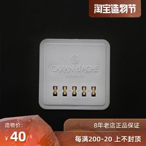 Japan stock original CARAN dACHE lighter special flint 5 pieces