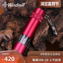 Windmill Waterproof Kerosene Lighter Japanese Personality Portable Visual storage Tank Cylindrical