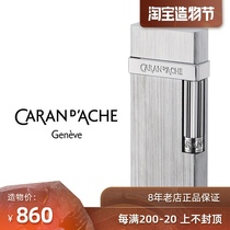Japanese import CARAN DACHE CARANTI FLINT GAS LIGHTER BUSINESS CREATIVE CARBON FIBER CD30
