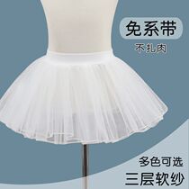 Girls Dance Costume to Kids Gymnastics Ballet Wears Handicap Skirts
