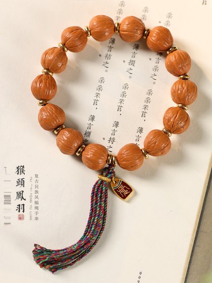 매혹적인 수제 골든 원숭이 머리 호두 연극 Phoenix Feather Wrist 행운의 화려한 로프 드리핑 오일 Cloisonné Zodiac Tiger 팔찌 매혹적인 수제 골든 원숭이 머리 호두 연극 Phoenix Feather Wrist 행운의 화려한 로프 드리핑 오일 Cloisonné Zodiac Tiger 팔찌