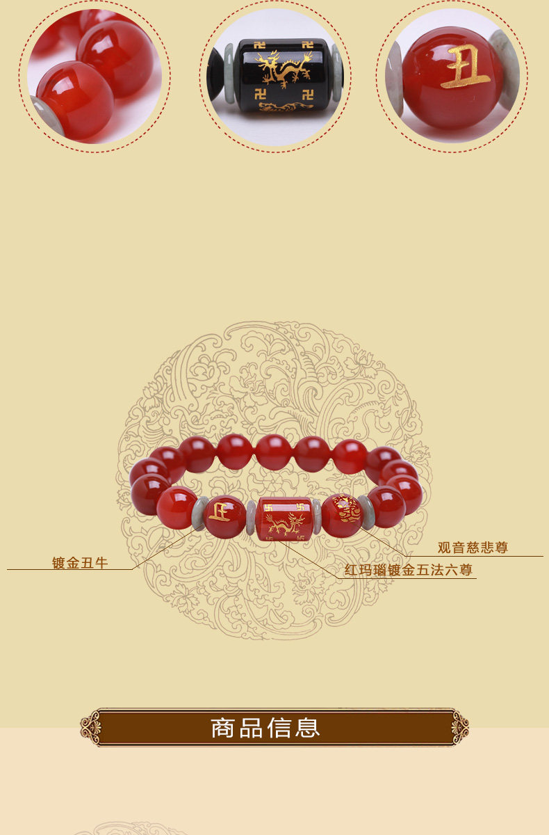 2016 mascot of 222 chinese zodiac signs ox p plus six kuhuang