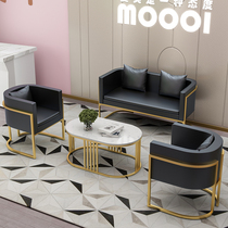 ins Nordic light luxury wrought iron tables and chairs modern minimalist clothing store small sofa casual reception office coffee table combination