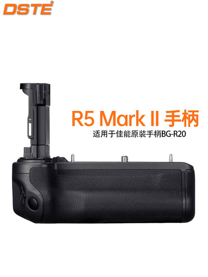 THYSENT BG-R20 배터리 케이스는 Canon EOS R5 Mark II /R5 /R6 Mark II /R6 카메라 수직 배터리 수명 손잡이에 적합합니다. THYSENT BG-R20 배터리 케이스는 Canon EOS R5 Mark II /R5 /R6 Mark II /R6 카메라 수직 배터리 수명 손잡이에 적합합니다.