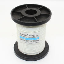 Micro motor motor Aluminum alloy belt plate lifting heavy load torque test hanging weight line Batch can be customized