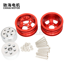Manufacturer Direct Selling Naughty Naughty 16 Bigars Half Pickup Truck Manic Bull Metal Four-wheel Drive CNC Tire Hub