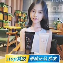 Jup Tripolilar gel Israel stop Vx gold childhood machine radio frequency beauty instrument facial 50ml