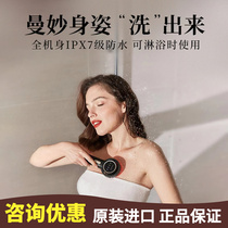 Japan VONMIE Volvory Spa breast tunneling breast strength massage beauty chest care instrument household with full body shape