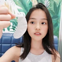 Xiaozhi Eye Japanese AXXZIA silk multi - efficient black coil diluted fine pattern and brightened 60 tablets