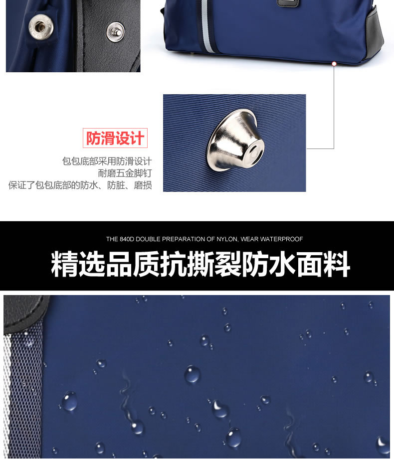 鸿发吊牌男包_07