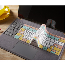 Microsoft surface pro4 pro4 5 6 12 3 inch notebook two-in-one computer keyboard protection film pad