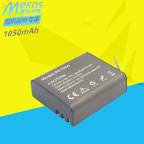 4K Sports Camera Model:PG1050 Battery Mountain dog recorder Backup battery 1050mAh CAUTION