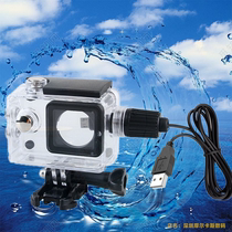 Suitable for mountain dog camera C4 A8 T3 recorder waterproof charging shell sports camera camera rainproof housing cover