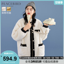 Taiping bird plush coat womens winter clothes 2020 new small fragrant French retro style fluffy coat medium long white