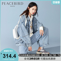 Taiping bird denim jacket female Korean version loose spring and autumn 2021 new denim bf tooling jacket ins tide