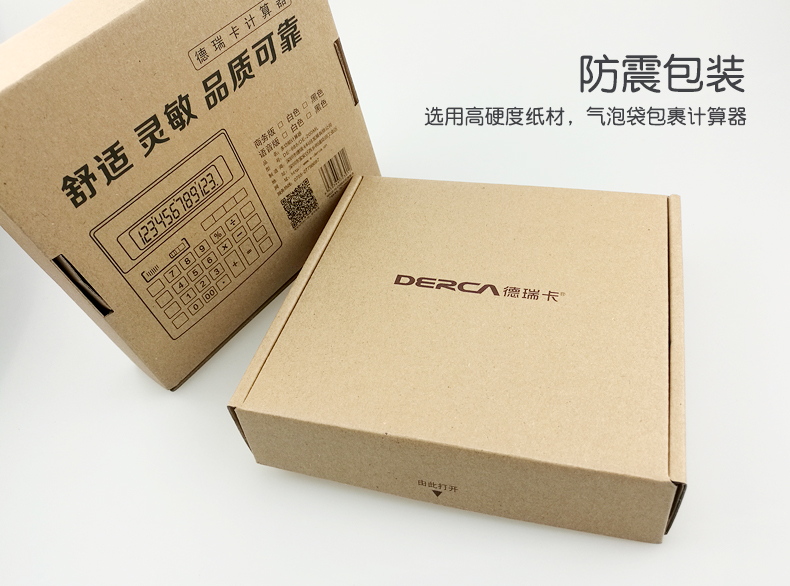 Калькулятор Derca Калькулятор Derca