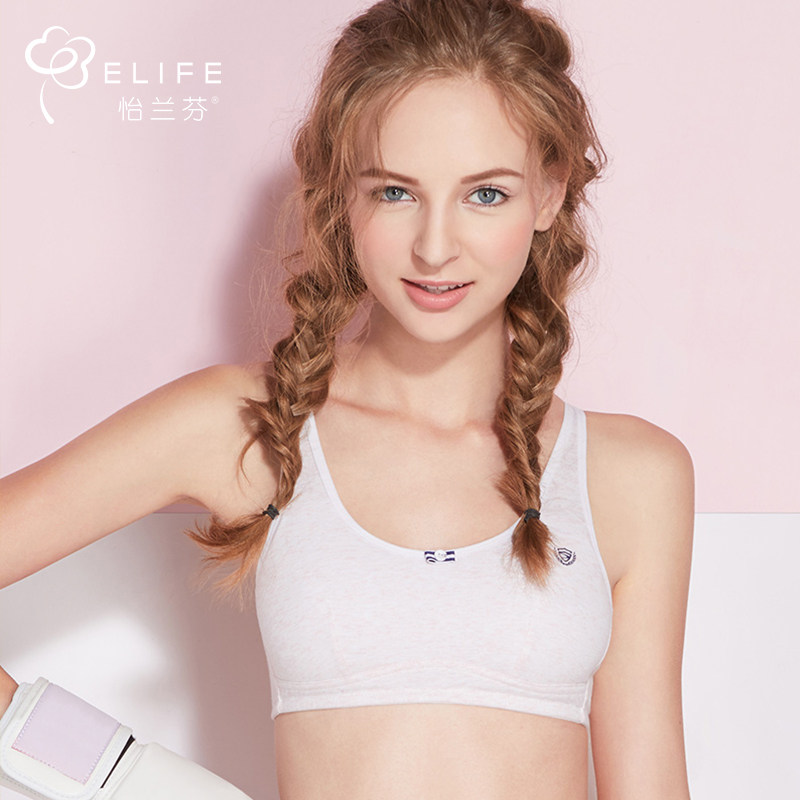 Yilanfen girl bra without rims veststyle student underwear development