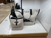 Meta Gas Purchase Japan Bag Tax Straight Mail LongChamp Prince Wen Tong Carry-on and Inclined Cross Canvas Bucket Bag