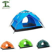 Outdoor Items Speed Open Outdoor Tourist Camping Tent Outdoor Tent Fully Automatic Camping Supplies Portable