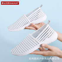 Outdoor Sports Casual Shoes Women Breathable Mesh Shoes Ultra Light 200g Elastic Ladies Yoga Practice Fitness Shoes Spot