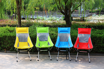 New one-head recliner outdoor folding chair 7075 aluminum alloy portable chair beach chair super light color