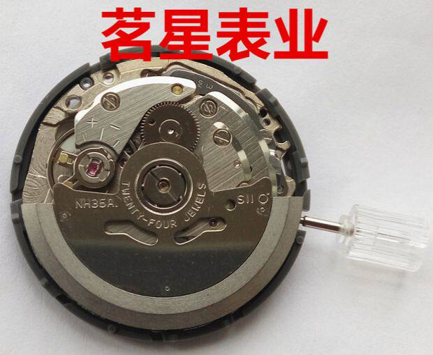 手表配件日本原装全新nh35a全自动机械机芯nh35机芯包邮