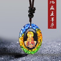Tie-edge glazed Tibetan king bodice like pendant necklace pendant height 4 1 cm brown rope