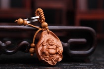 Peach Wood Key Buttoned Lotus Leaf Miele Key Button Pendant Pendant With Lock In The Wood