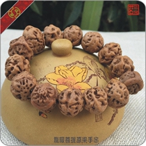 Boutique tie-edge area All FabPo can only tie up a dragon eye Bodhi Handstring Hand string with chromatic aberration