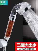 Shower head set Household supercharged shower artifact Shower device Shower flower wine Yuba shower head single head