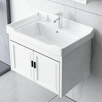 Wall-mounted washbasin cabinet combination bathroom ceramic washbasin Household small apartment washbasin integrated balcony