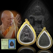 Thai straight post features True Pink Dragon Brain 2536 Black wood powder Guessing Goddess Classic Pendant competition 3rd