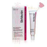 StriVectin-SD斯佳唯婷眼霜紧致抗皱去细纹