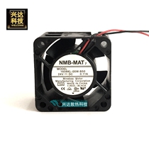 Original NMB-MAT Fan Fan 1608KL-05W-B50 4020 24V 0 11A two-wire