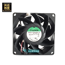 Original SUNON fan PMD2408PMB2-A 8CM 8038 24V 7 2W inverter fan