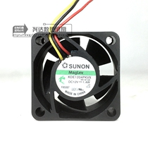 Yiheng FLEX small 1U power supply transformation quasi 12V 1 4W 4020 magnetic levitation silent fan warranty for two years