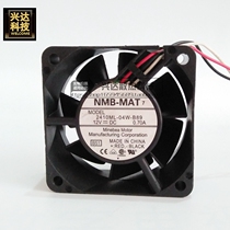 THEN 2410ML-04W-B89 12V 0 70A 6025 6cm large air volume box cooling fan