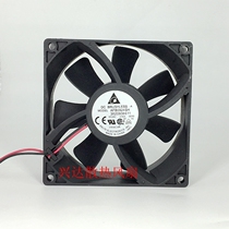 Original Delta AFB0924SH 9025 24V 0 50A 9CM cm double ball converter fan