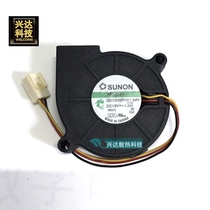 SUNON GB1205PHV1-8AY 5015 5cm 12V 1 2W magnetic suspension three-wire floating speed cooling fan