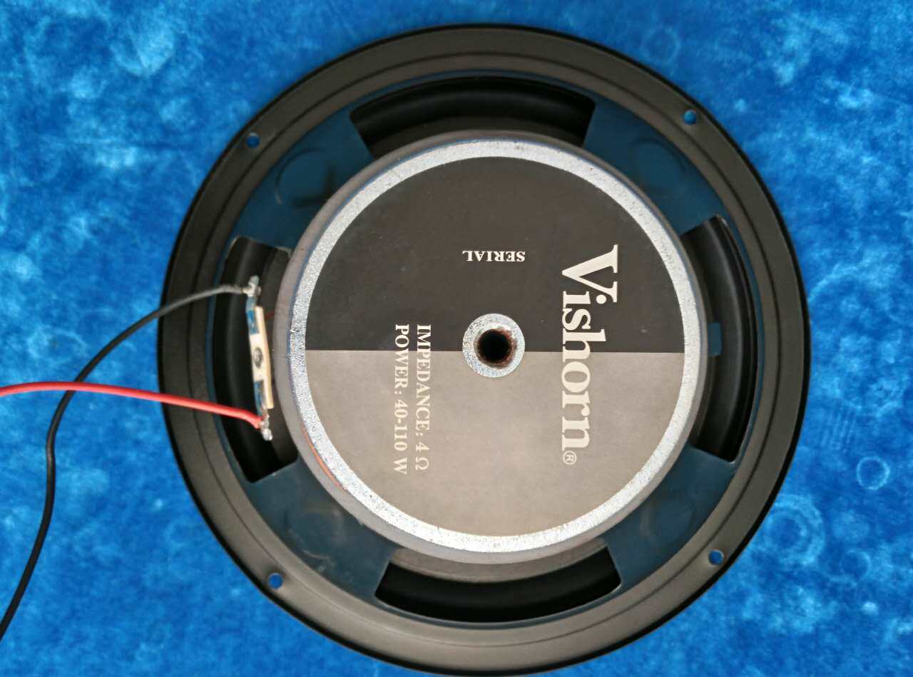 vishorn威士邦 4寸高音喇叭6.5寸中低音切边喇叭8寸低音喇叭原装