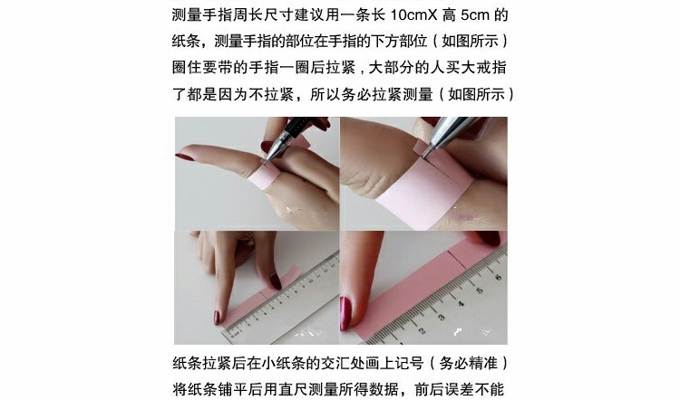 韩国百搭孔孝真同款天然贝壳时尚圆形戒指女款食指环钛