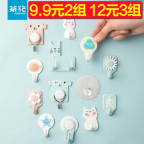 Camellia sticky hook plastic punch-free strong load-bearing incognito hook kitchen bathroom dormitory wall hang clothes