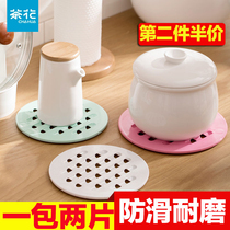 Camellia heat insulation mat Table mat European plastic round coaster Heat-resistant and anti-scalding non-slip pot mat Household dish mat