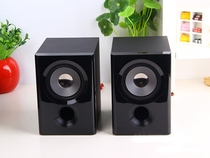 3-inch full-range speaker fever 2 0 pairs of boxes Computer desktop passive speaker pair