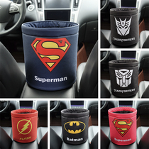 Car trash can car interior creative car-mounted multifunctional folding rear row large car