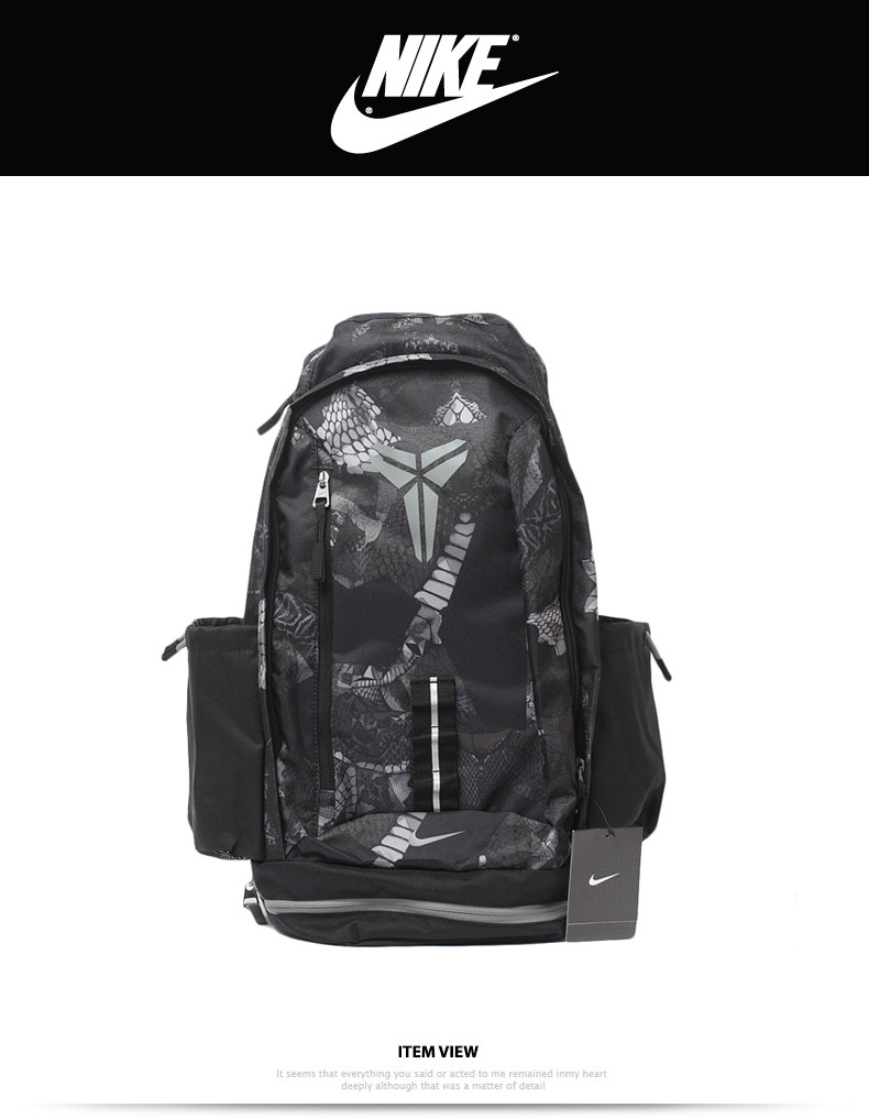 Купить Рюкзак Nike В Интернет Магазине